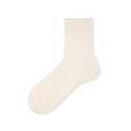Regnsncox | Super Extra Fine Merino Wool Quarter Socks for Luxurious Softness & Comfort